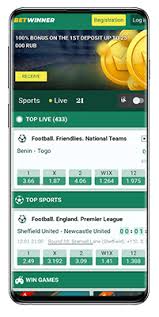 Betwinner iOS App A Comprehensive Review and Guide