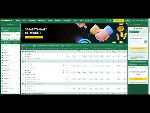 Explore Betwinner tr giriş Your Gateway to Online Betting Explore Betwinner tr giriş Your Gateway to Online Betting