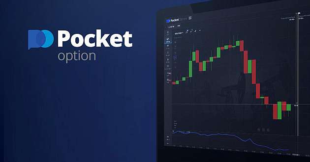 The Comprehensive Guide to Pocketoption Your Gateway to Binary Options Trading The Comprehensive Guide to Pocketoption Your Gateway to Binary Options Trading