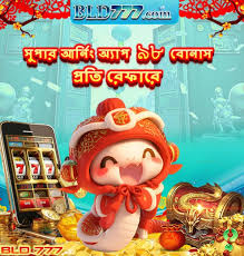 The Future of Gaming with bld777 Revolutionizing Entertainment The Future of Gaming with bld777 Revolutionizing Entertainment