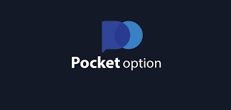 Comprehensive Guide on How to Withdraw Money from Pocket Option