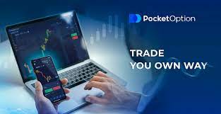 The Advantages of Trading with Pocket Option 10