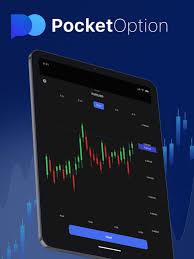 Understanding the Pocket Option Payout A Comprehensive Guide Understanding the Pocket Option Payout A Comprehensive Guide
