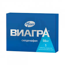 Viagra Super Active Boosting Your Confidence and Performance Viagra Super Active Boosting Your Confidence and Performance